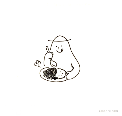 1月２２日は「カレーの日」