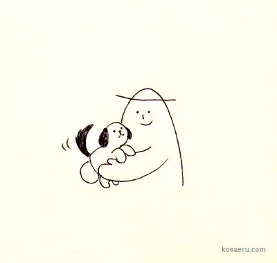 １１月１日は犬の日