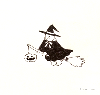 １０月３１日はハロウィン